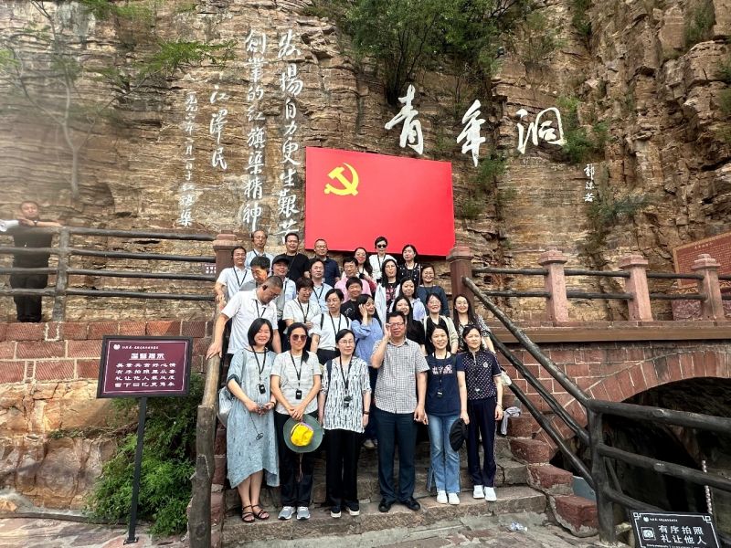 中国邮政集团有限公司苏州市吴江区分公司“赓续红色血脉  传承红旗渠精神”党性教育培训班（第 一 期）